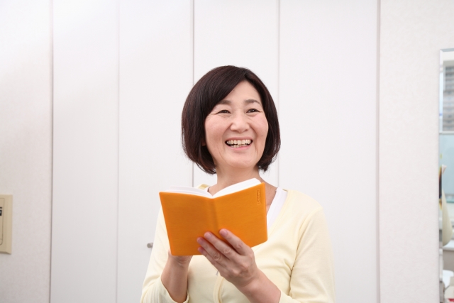 f:id:yuhi_t:20181104122627j:plain 60代女性