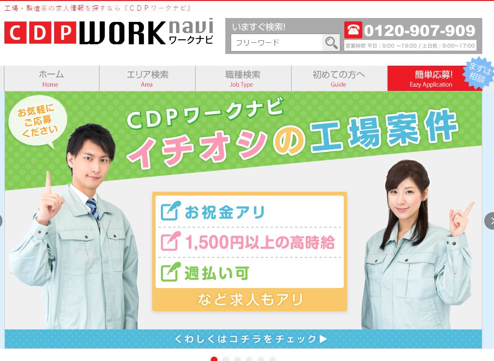 f:id:yuhi_t:20181114123134j:plain f:id:yuhi_t:20181114123134j:plain