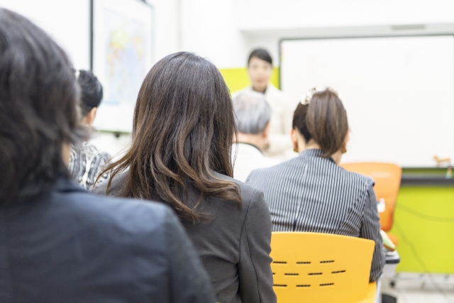 登録会