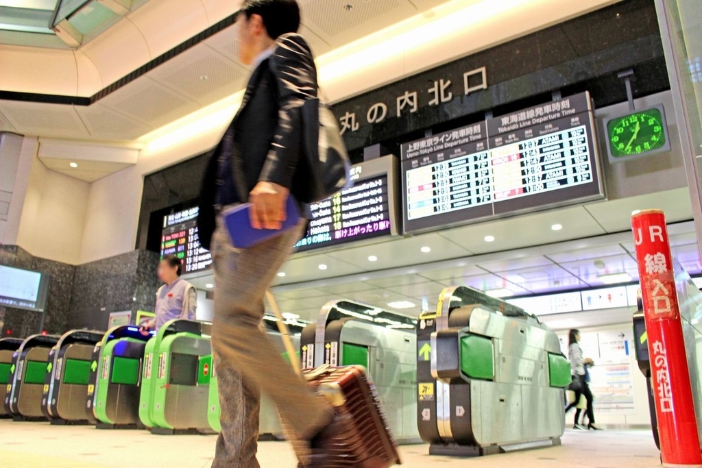 東京駅改札