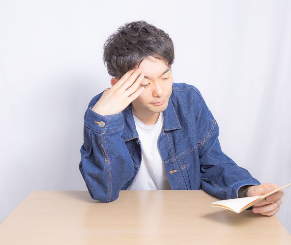 所持金0円の男